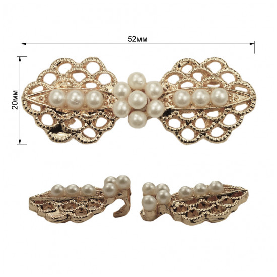 Декоративная застежка 486ДЗ